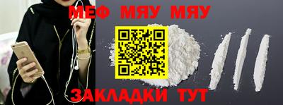 марки lsd Кандалакша