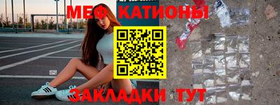 марки lsd Кандалакша