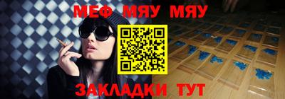 марки lsd Кандалакша