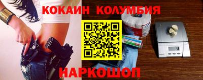 амфетамин Канаш