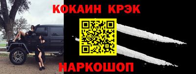марки lsd Кандалакша