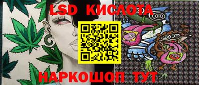 амфетамин Канаш