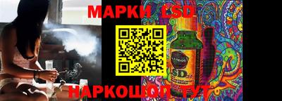 амфетамин Канаш
