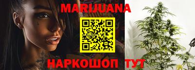 марки lsd Кандалакша