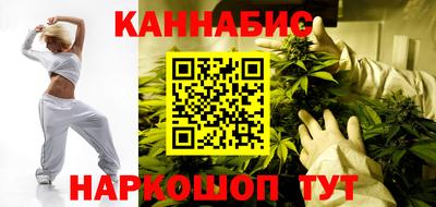 амфетамин Канаш