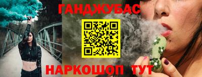 марки lsd Кандалакша