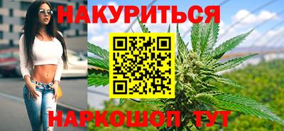 марки lsd Кандалакша