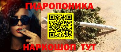 амфетамин Канаш
