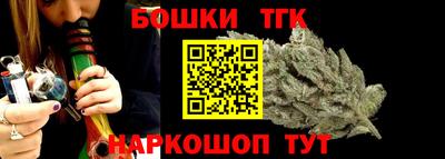 амфетамин Канаш