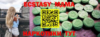 марки lsd Кандалакша