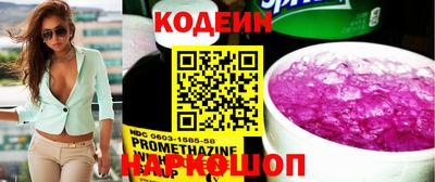 марки lsd Кандалакша