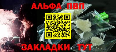 марки lsd Кандалакша