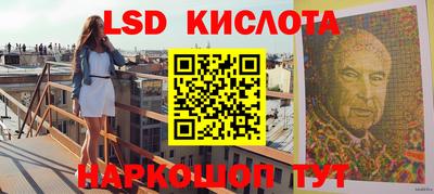 марихуана Камышлов