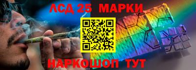 амфетамин Канаш