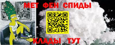 марихуана Камышлов