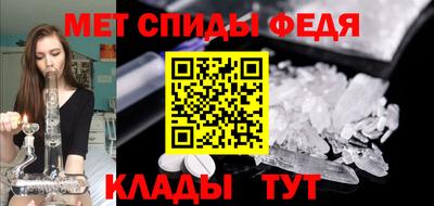 марки lsd Кандалакша