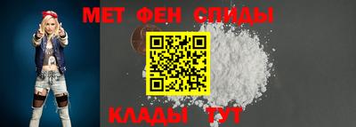 марихуана Камышлов