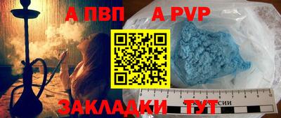 марихуана Камышлов
