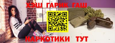амфетамин Канаш