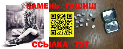 марихуана Камышлов