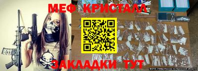 марки lsd Кандалакша