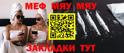 амфетамин Канаш