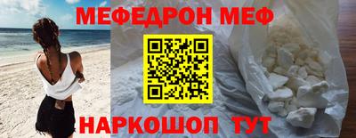марихуана Камышлов