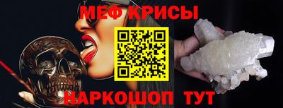 марки lsd Кандалакша